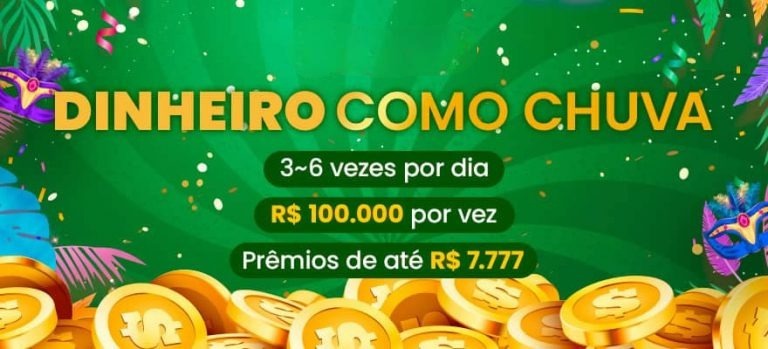 17jogo